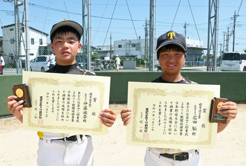 長栄・石田選手（右）と伊藤選手（左）