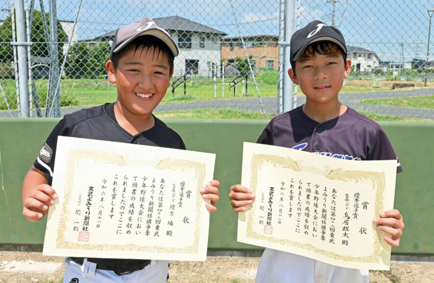 瓦曽根・鳥居選手（右）と緒方選手（左）