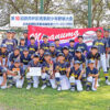 準優勝の「宮沼ファイターズ」