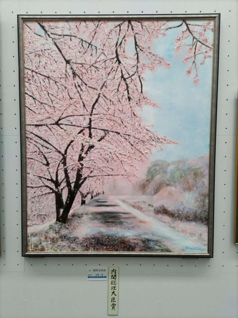 受賞作品の「雪降る桜径」