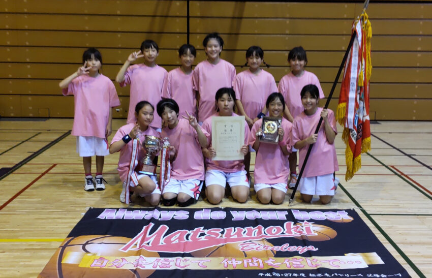 女子優勝の「松之木バヤリース」